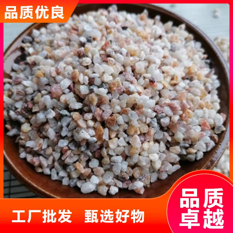 【石英砂滤料】高分子絮凝剂源头把关放心选购