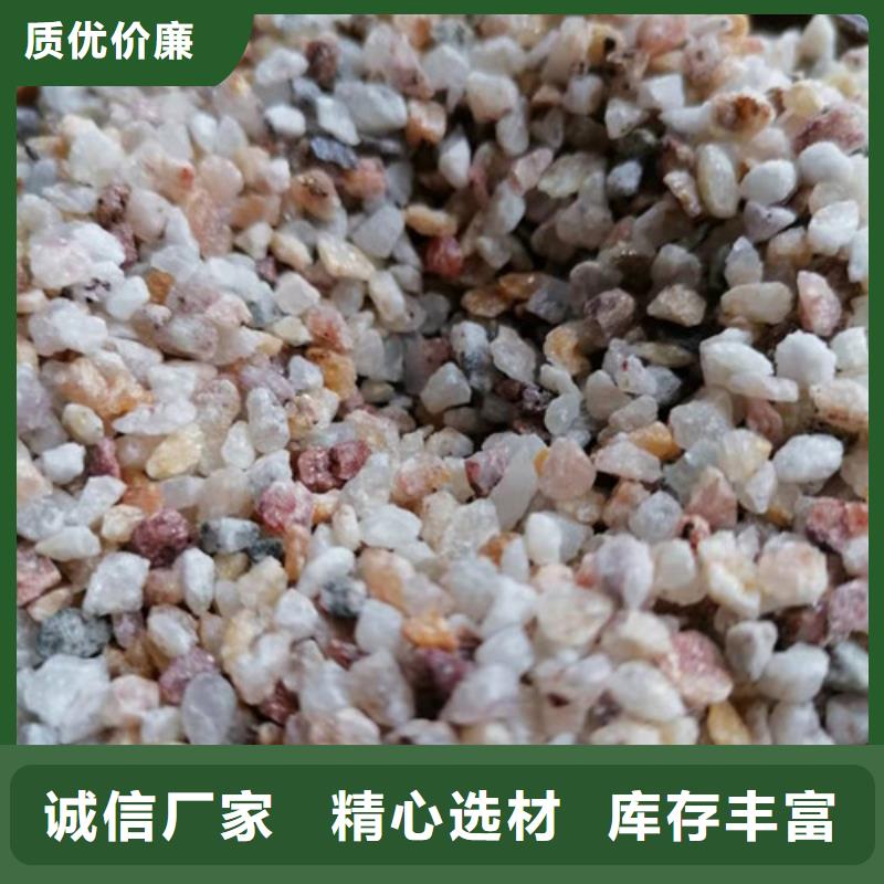 【石英砂滤料】【聚合硫酸铁】欢迎来电咨询