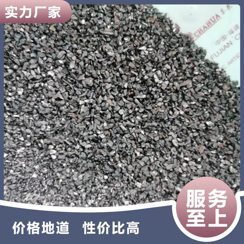 【石英砂滤料PAM信誉有保证】