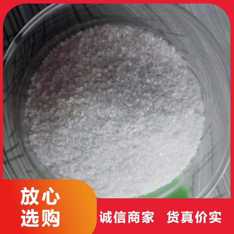 石英砂滤料蜂窝斜管填料懂您所需
