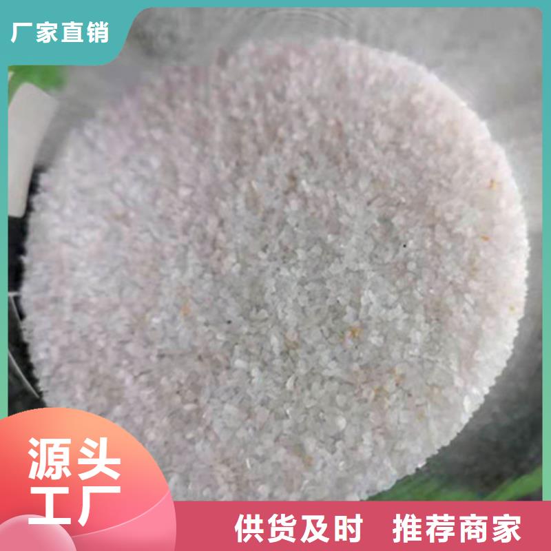 石英砂滤料_无水乙酸钠支持大批量采购