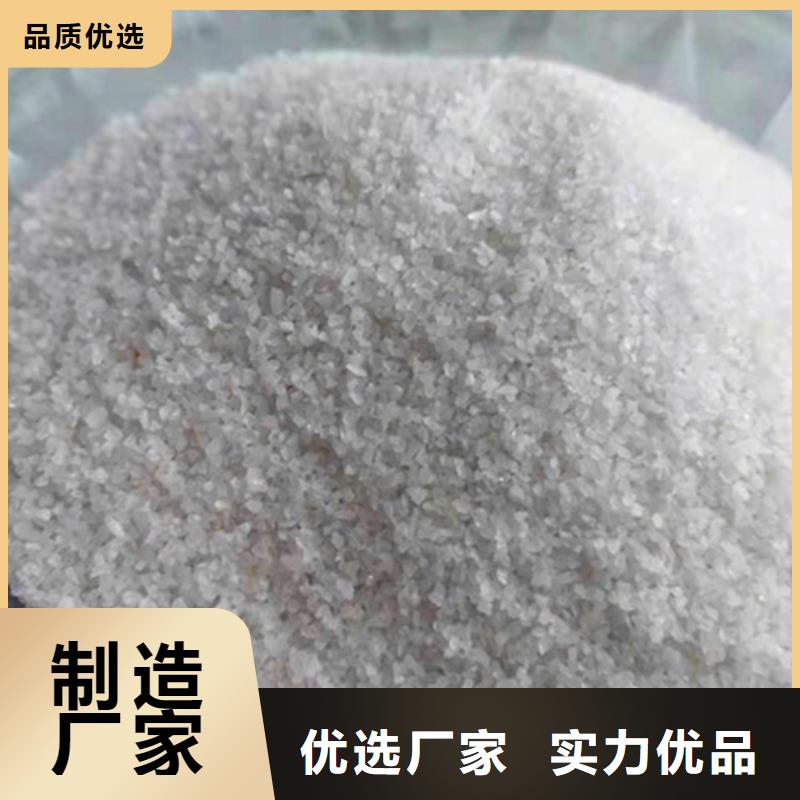 石英砂滤料_氧化铁脱硫剂精心选材