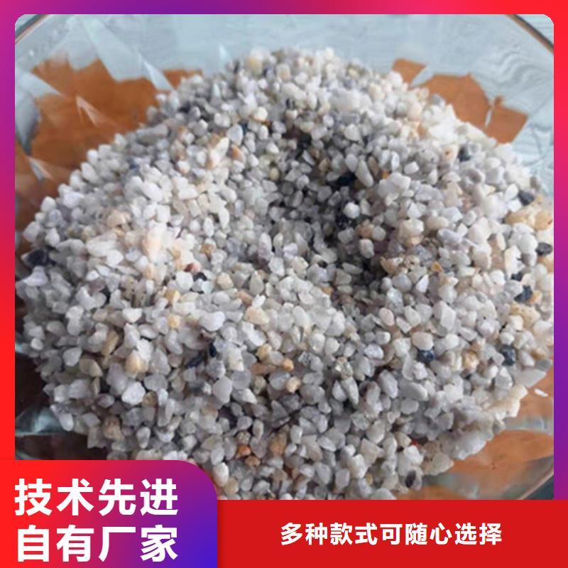 【石英砂滤料】【聚合硫酸铁】欢迎来电咨询