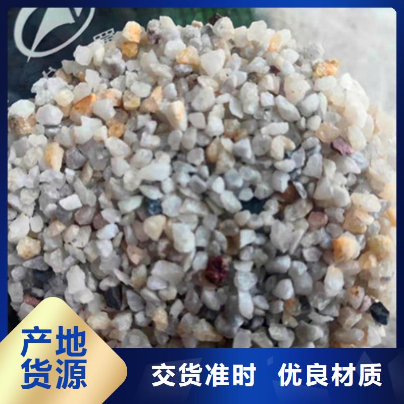 【石英砂滤料PAM信誉有保证】