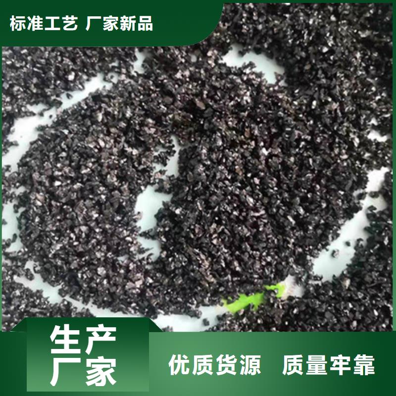 【石英砂滤料】【聚合硫酸铁】欢迎来电咨询