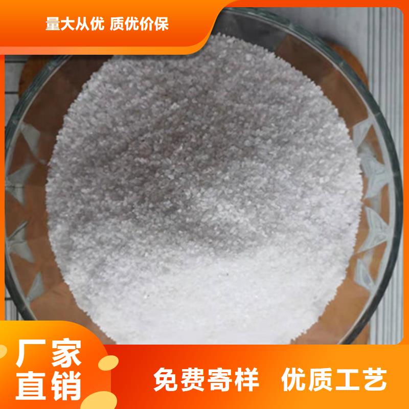 《迪庆》(本地)石英砂滤料-果壳活性炭研发生产销售