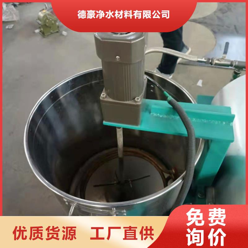 油渣分离机活性炭厂家精选