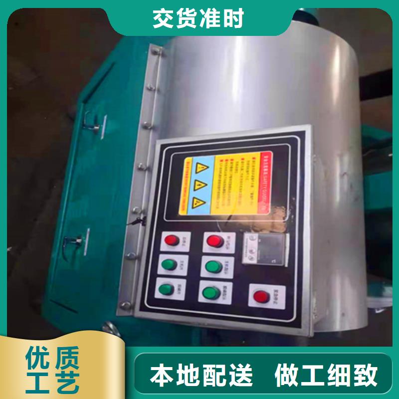 油渣分离机石英砂滤料服务至上