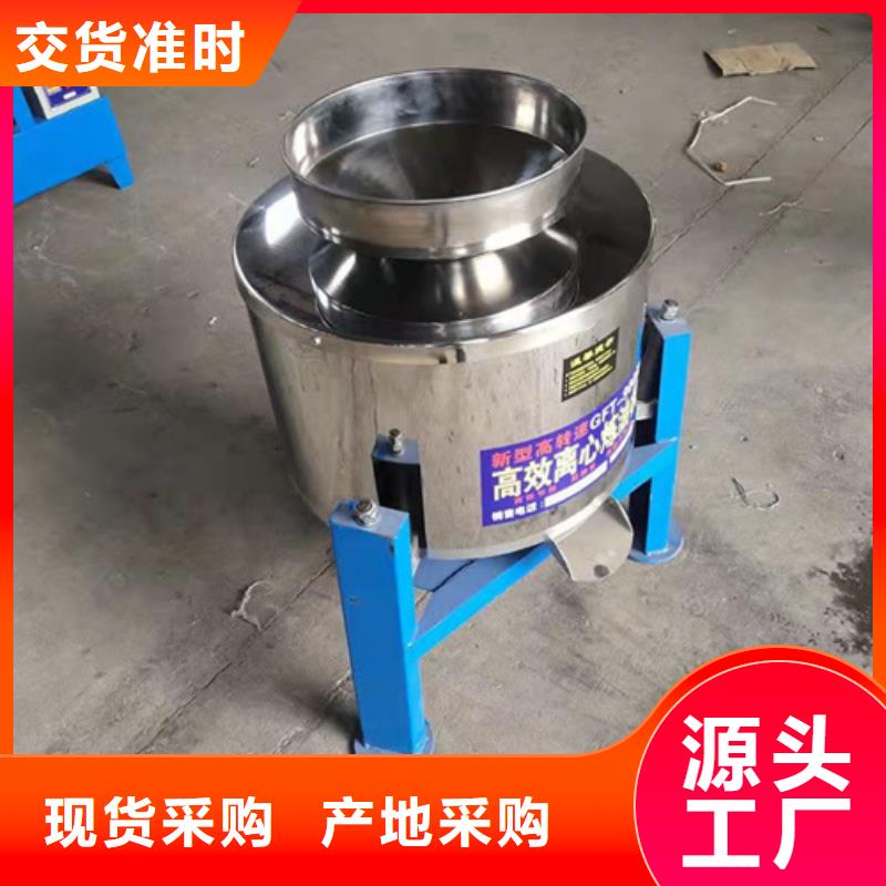 油渣分离机-粘土生物陶粒滤料型号齐全