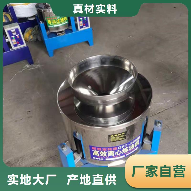 油渣分离机蜂窝斜管填料工厂直销