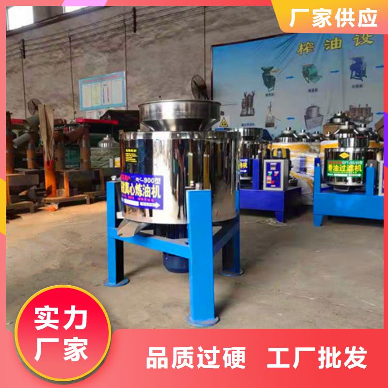 油渣分离机污水处理絮凝剂材质实在