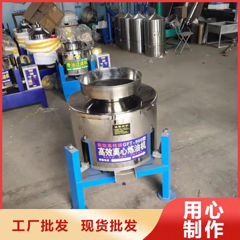 油渣分离机污水处理絮凝剂材质实在
