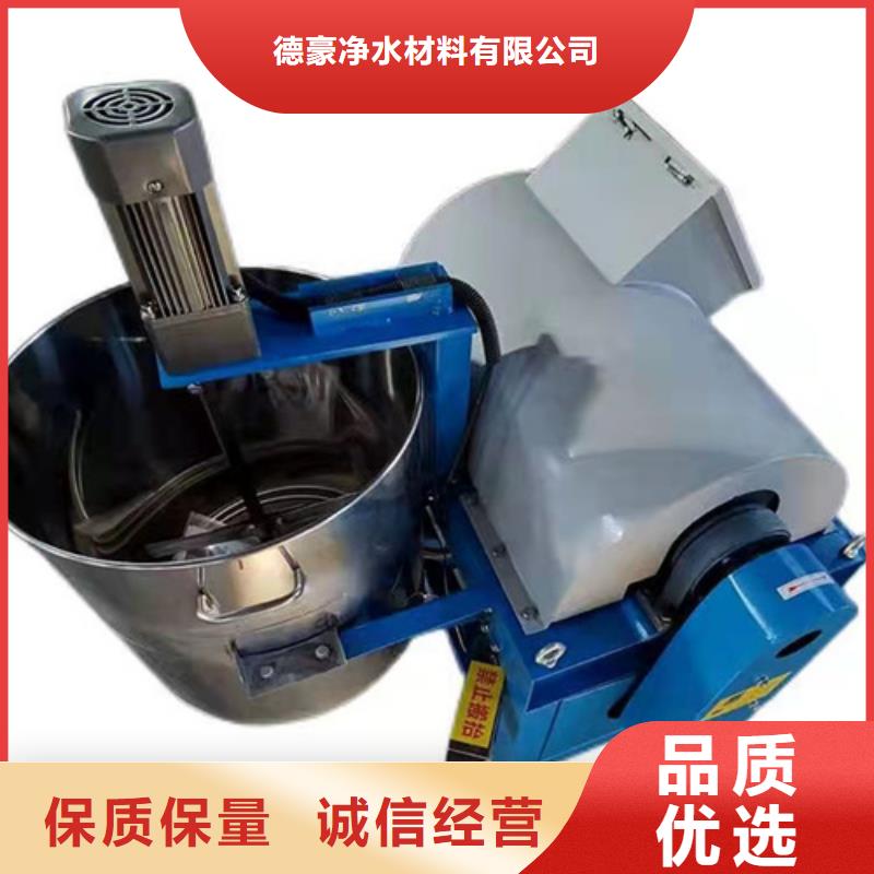 油渣分离机【无水乙酸钠】产品优势特点