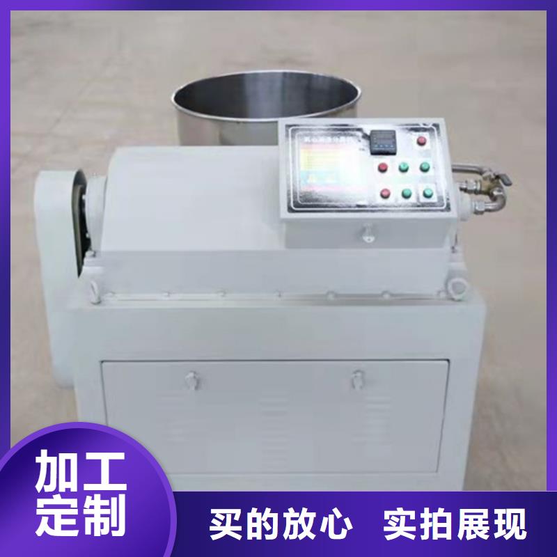 油渣分离机【无水乙酸钠】产品优势特点