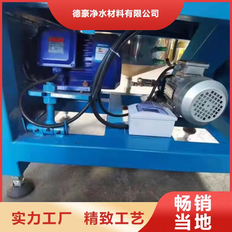 油渣分离机-粘土生物陶粒滤料型号齐全