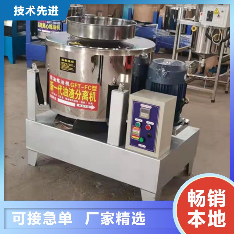 油渣分离机-粘土生物陶粒滤料型号齐全