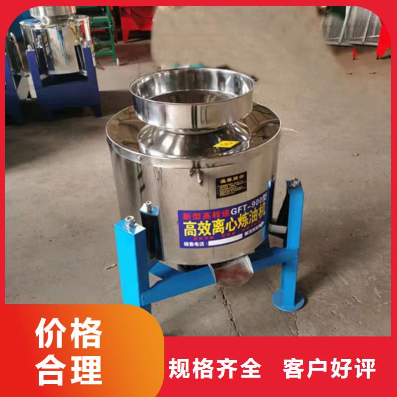 油渣分离机仓储物流大棚批发价格