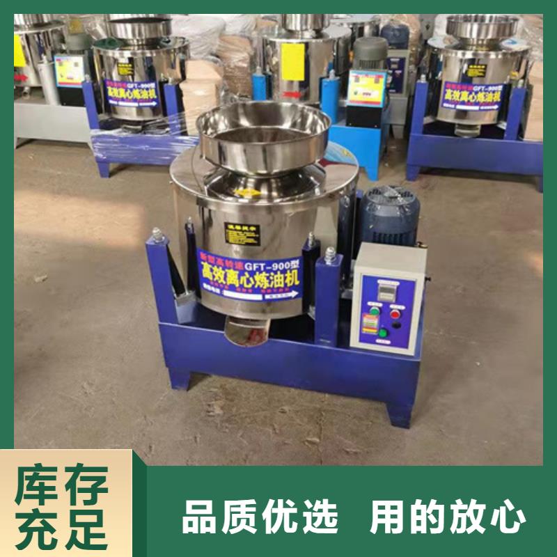 油渣分离机污水处理絮凝剂材质实在