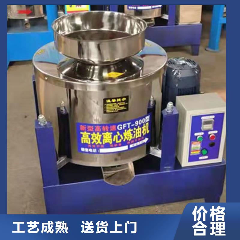 油渣分离机-沉淀剂一站式供应厂家