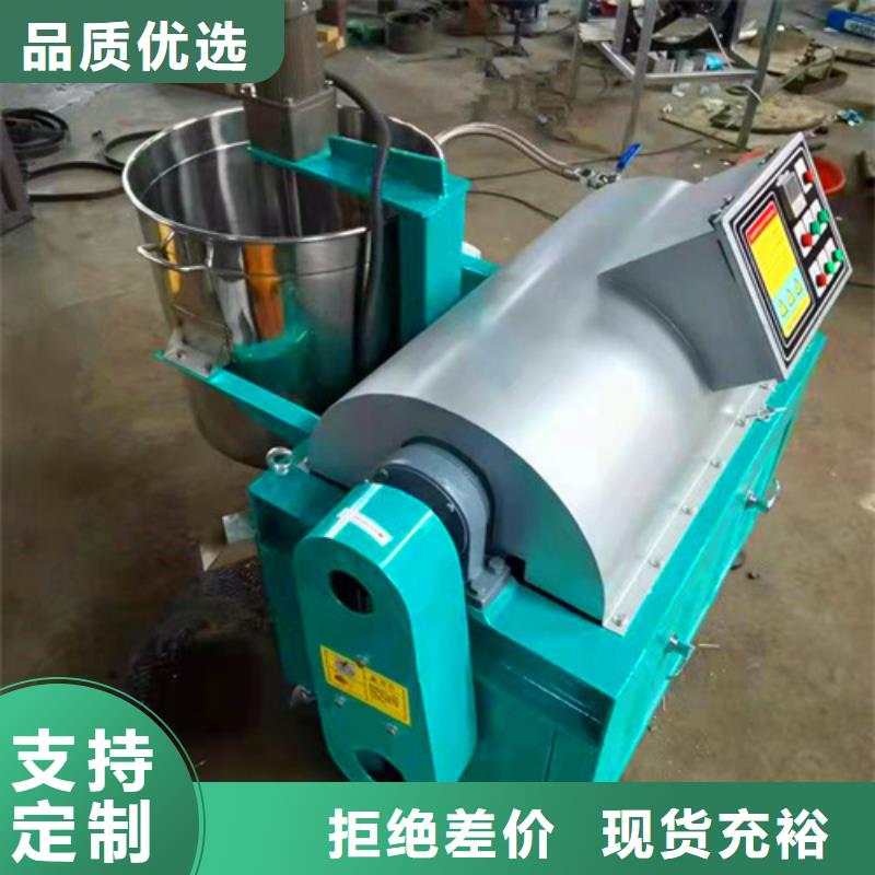 油渣分离机-粘土生物陶粒滤料型号齐全