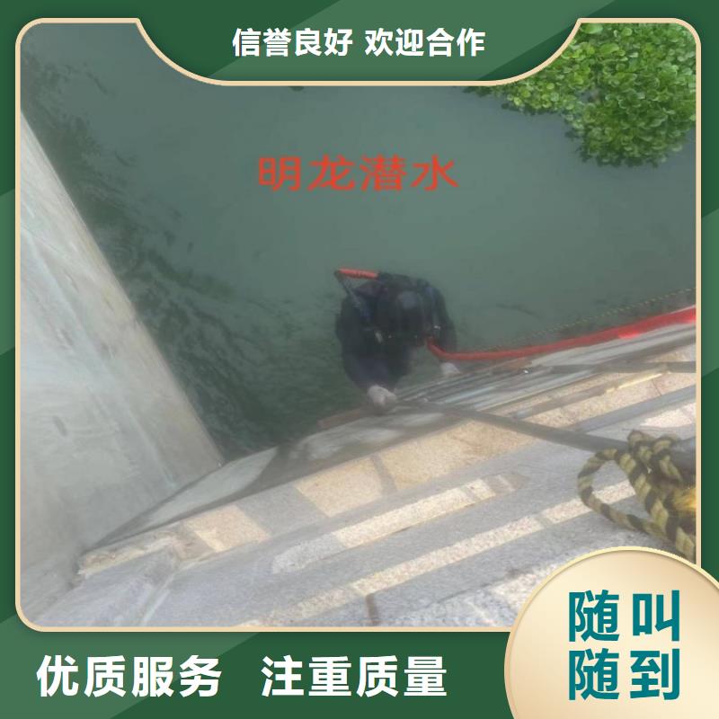 蛙人服务公司管道气囊封堵公司品质优