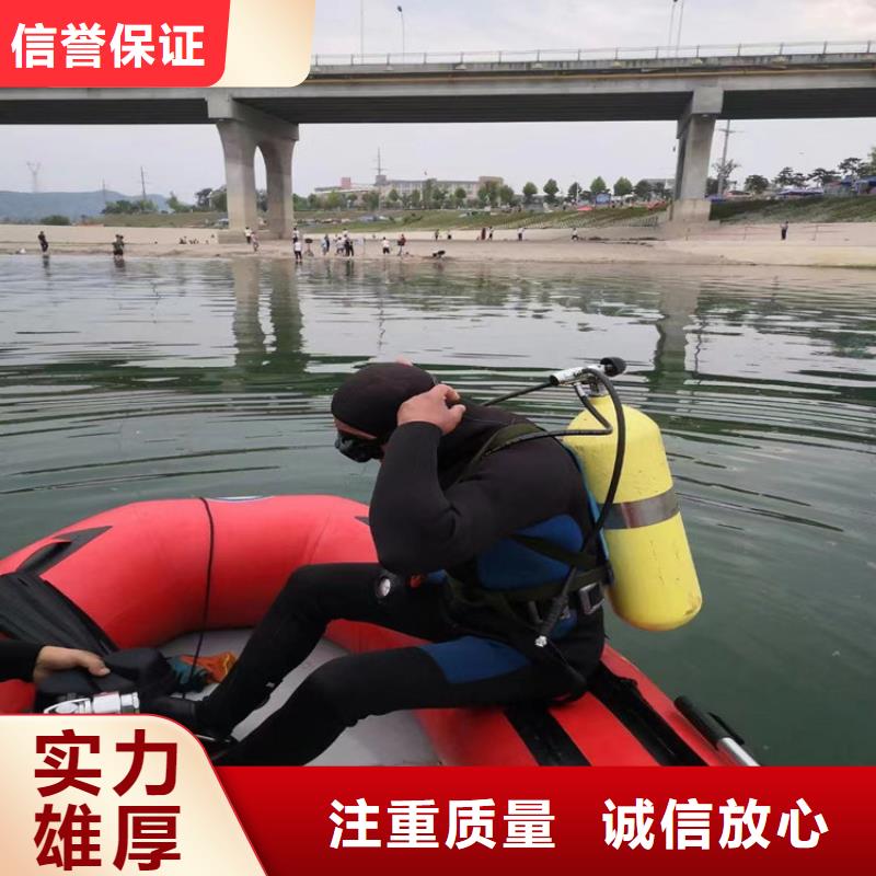 蛙人服务公司管道气囊封堵公司品质优