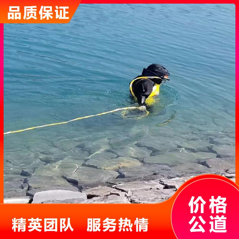 蛙人服务公司沉船打捞高品质