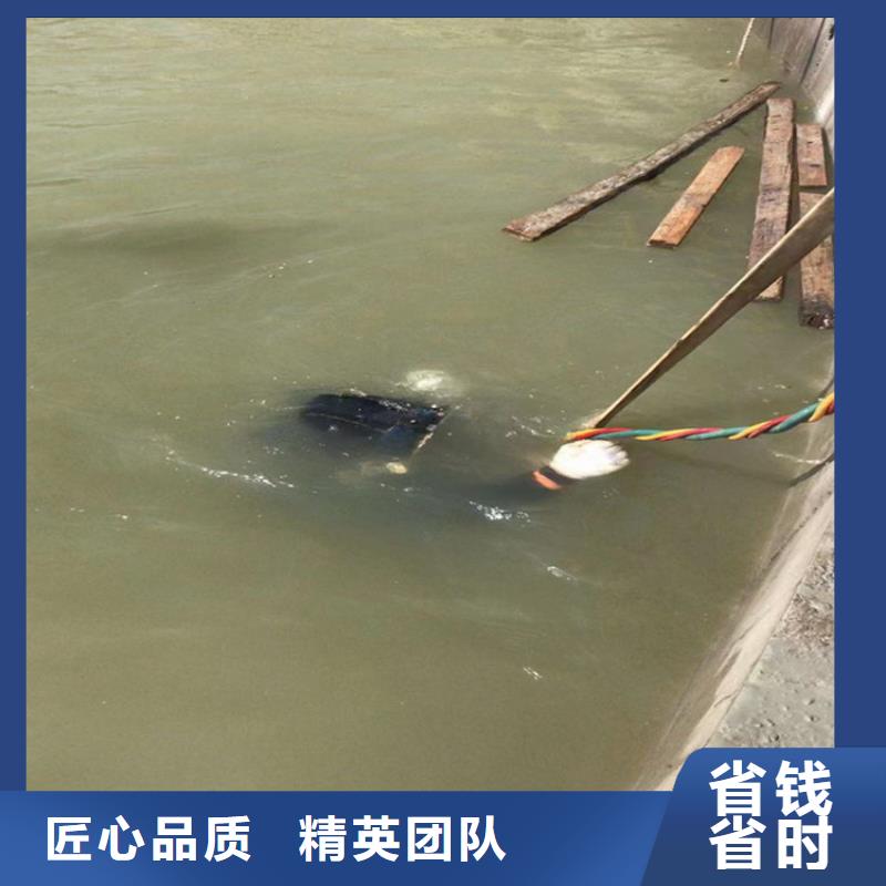 蛙人服务公司_水下切割公司专业承接