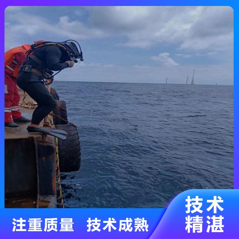 蛙人服务公司,水下封堵明码标价
