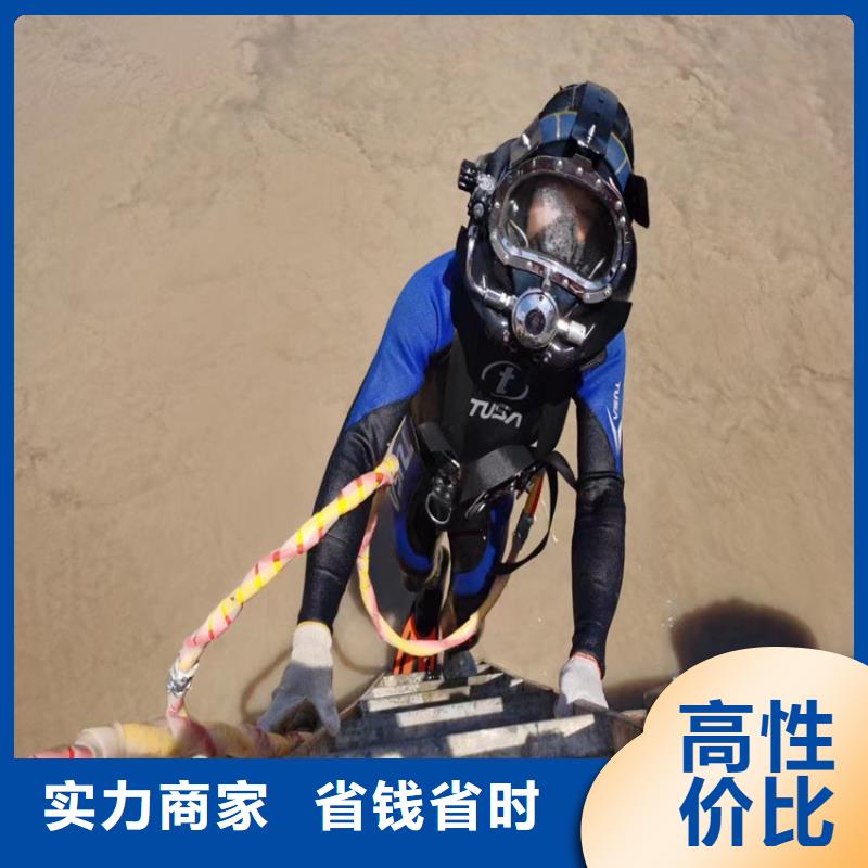 蛙人服务公司管道气囊封堵公司品质优