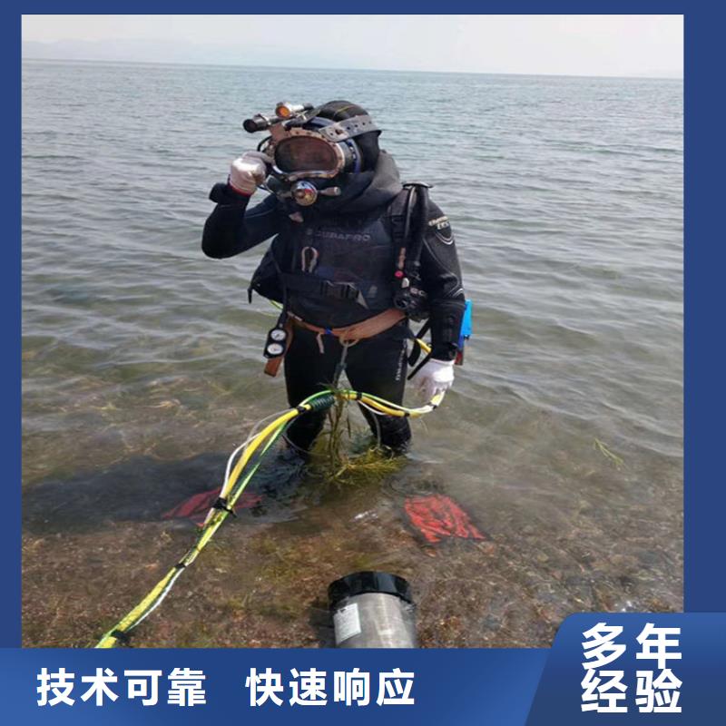 潜水员作业服务 模袋施工拒绝虚高价