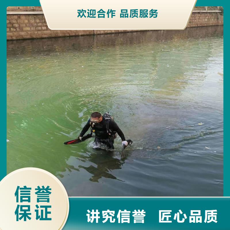 潜水员作业服务 模袋施工拒绝虚高价