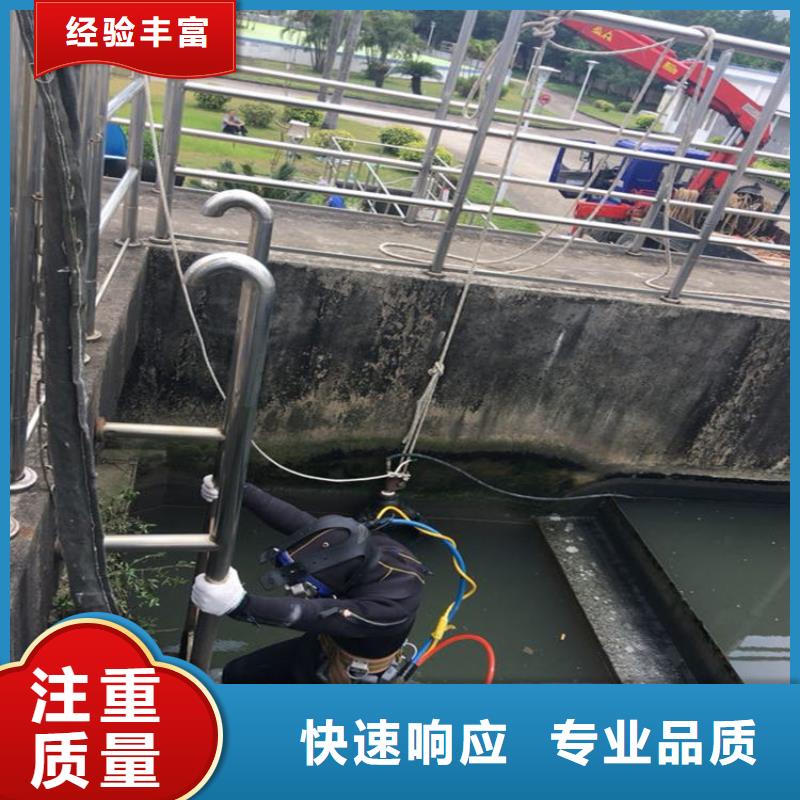 潜水员作业服务 模袋施工拒绝虚高价