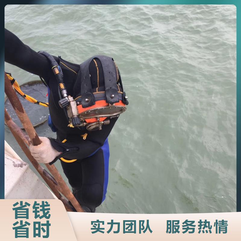 潜水员作业服务水下管道安装诚信经营