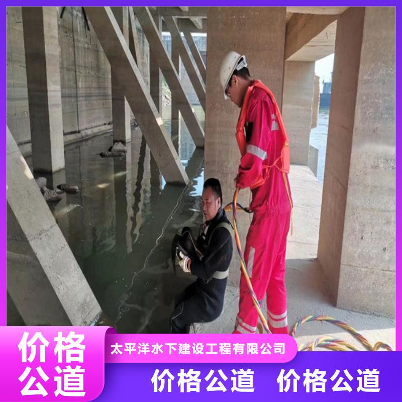潜水员作业服务 水下安装品质卓越