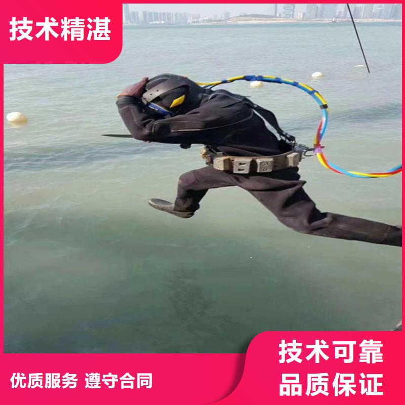 潜水员作业服务_水下切割资质齐全