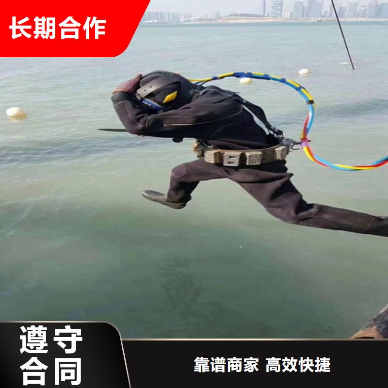 潜水员作业服务 模袋施工拒绝虚高价