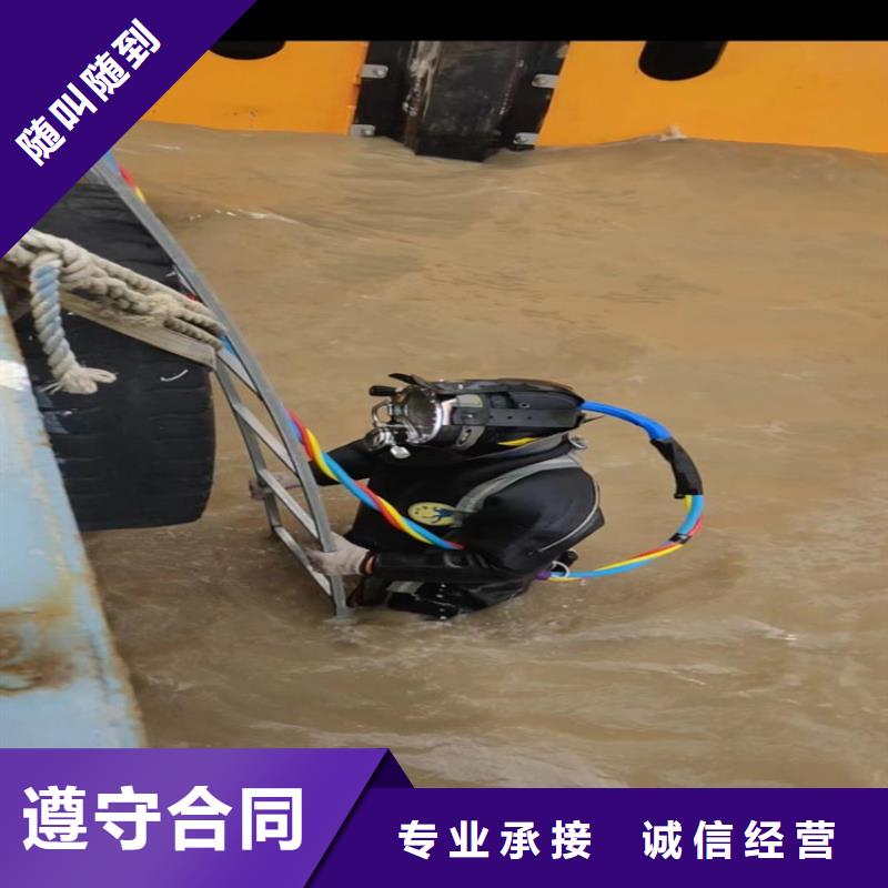 潜水员作业服务_模袋施工实力商家