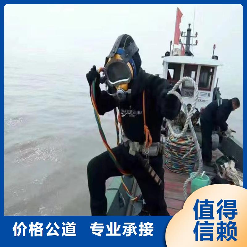 潜水员作业服务_模袋施工实力商家