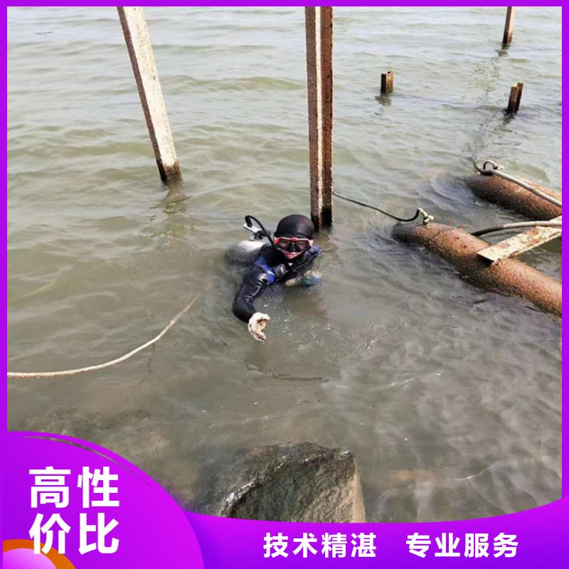 潜水员作业服务 水下安装品质卓越