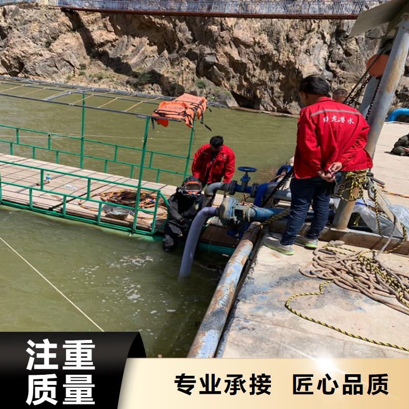 水下打捞水下打捞公司从业经验丰富