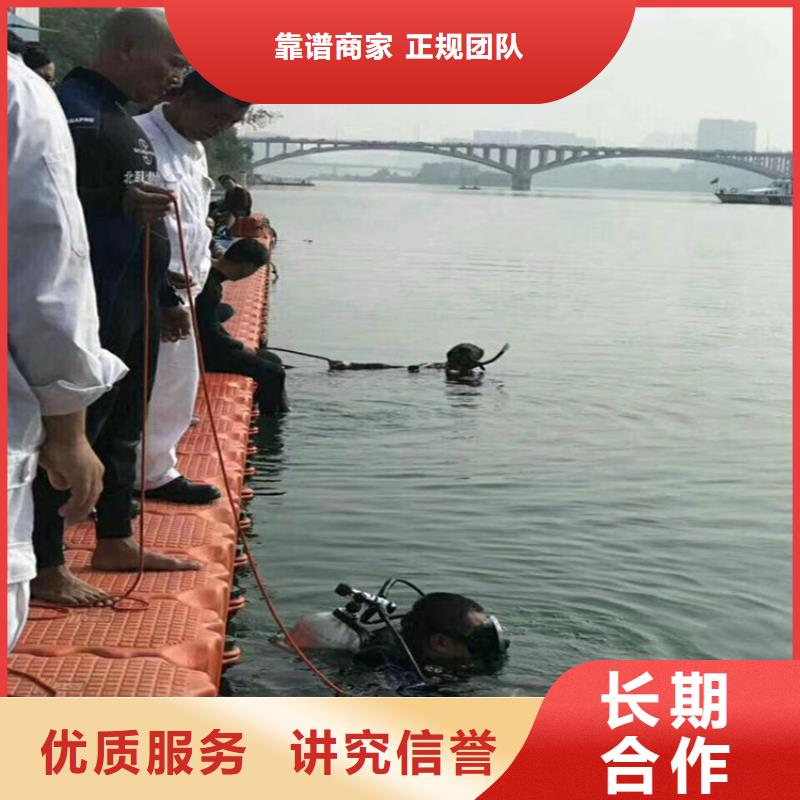 水下打捞_管道气囊封堵公司先进的技术