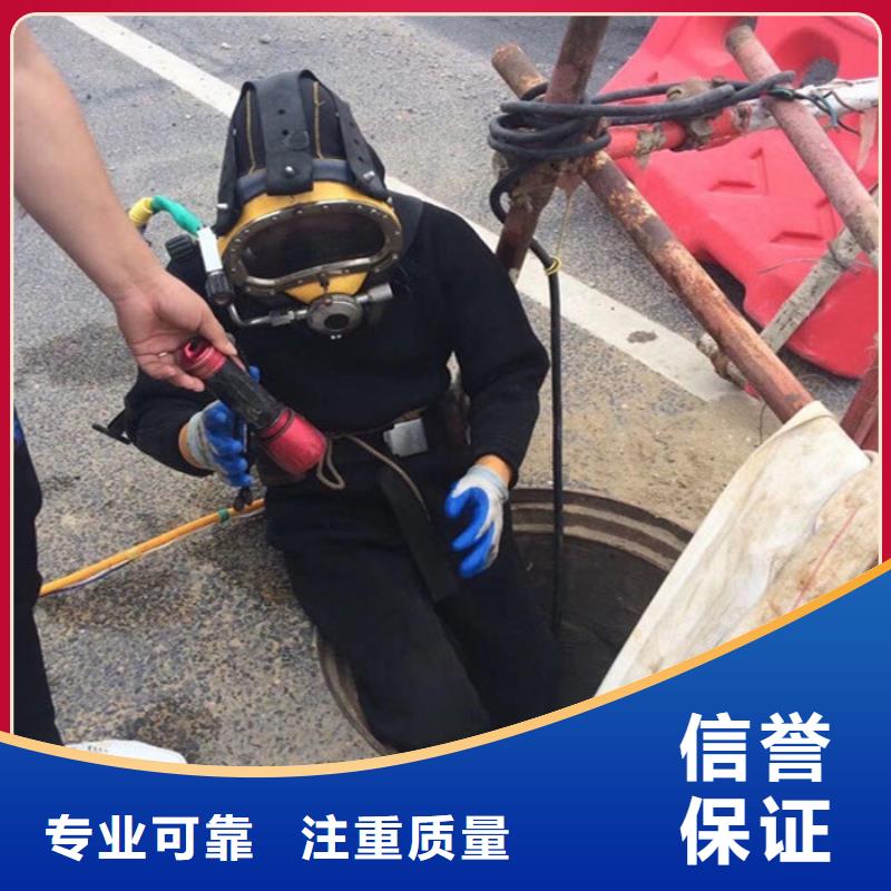 水下打捞_潜水员服务公司有实力
