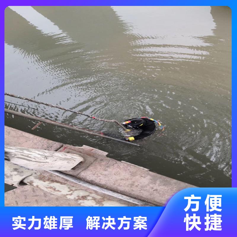 【水下打捞】,水下作业公司多年行业经验