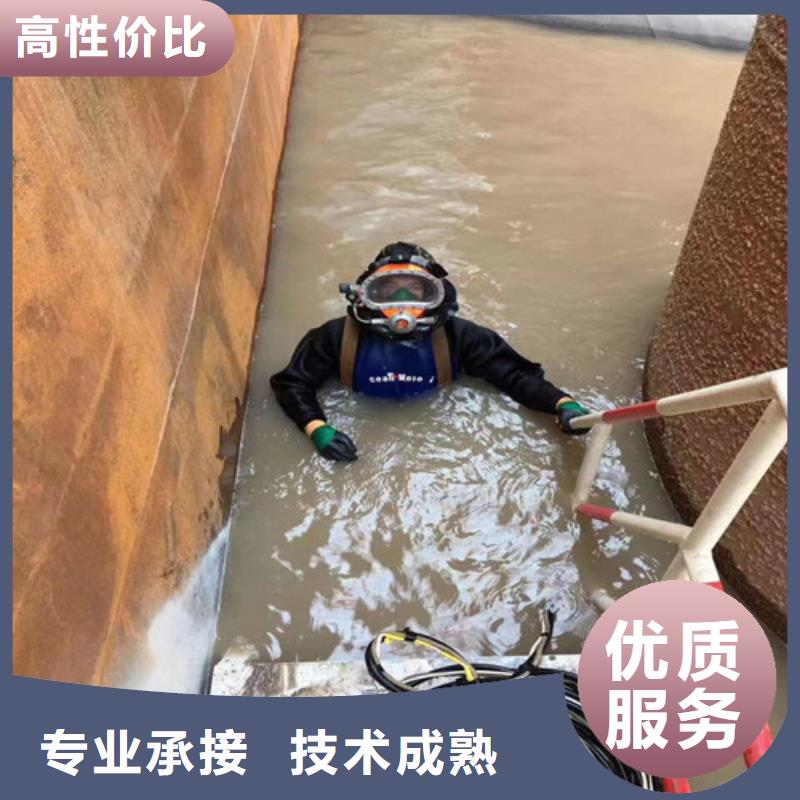 【水下打捞】,水下作业公司多年行业经验