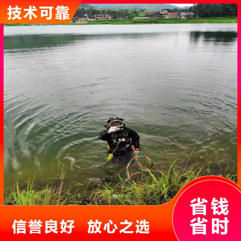 【水下打捞】,水下作业公司多年行业经验