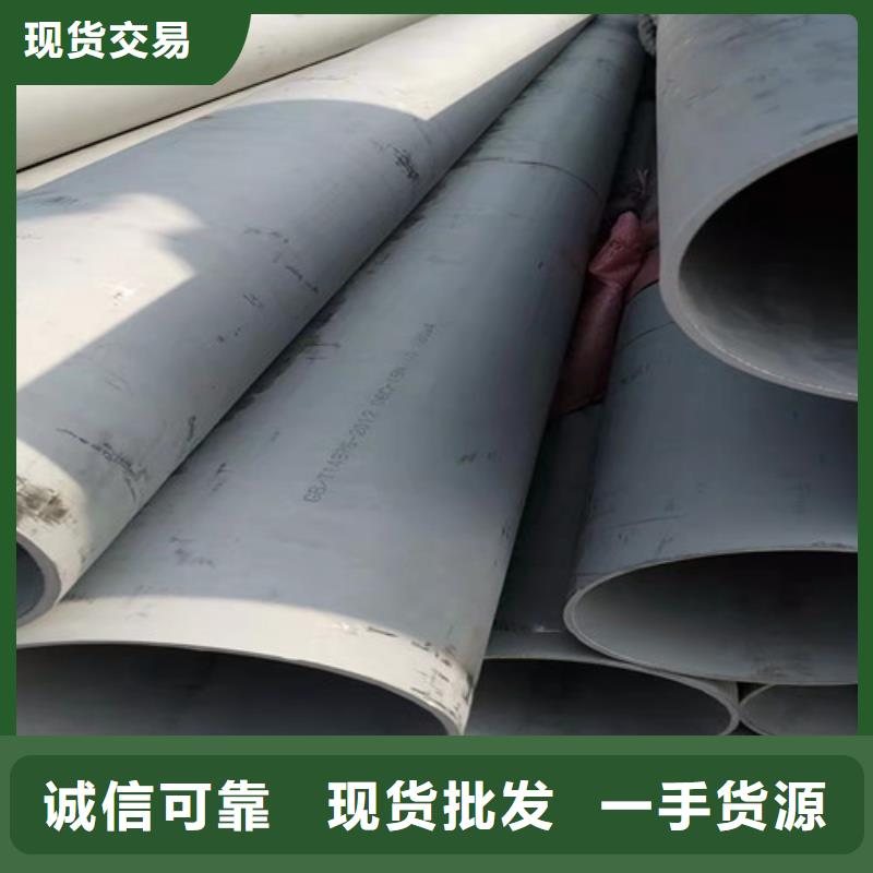 不锈钢管螺旋管厂供您所需