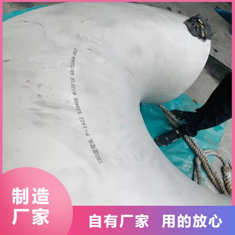 不锈钢管方矩管专业供货品质管控