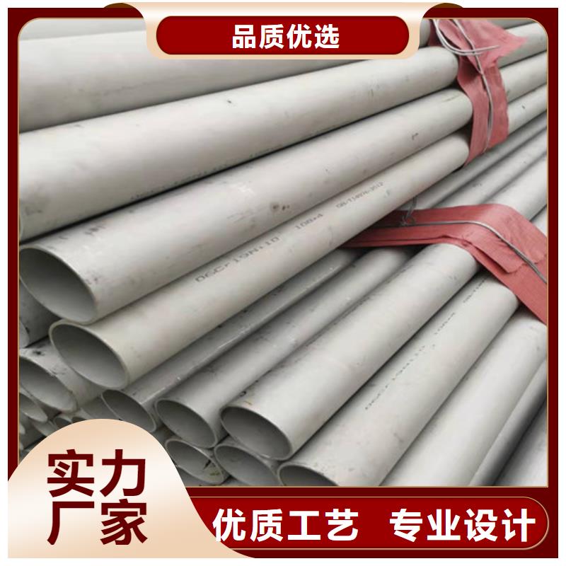 不锈钢管镀锌方矩管随到随提