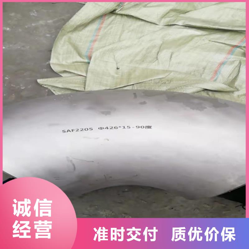 不锈钢管-螺旋管价格专业完善售后